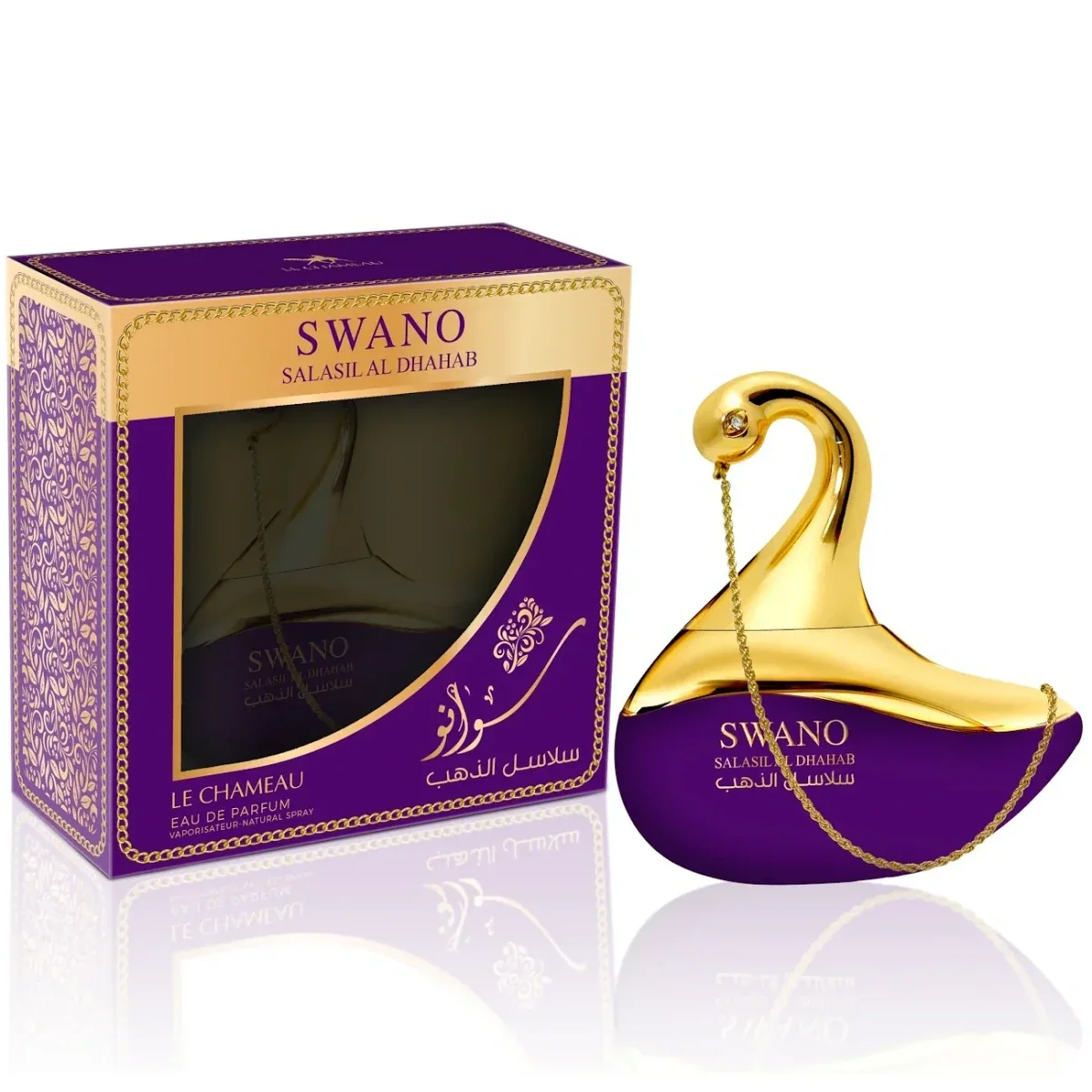LE CHAMEAU Swano Salasil EDP for Women 2.7oz (Emper) 2.7oz